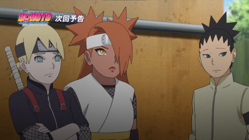 Boruto: Naruto Next Generations Episode 211