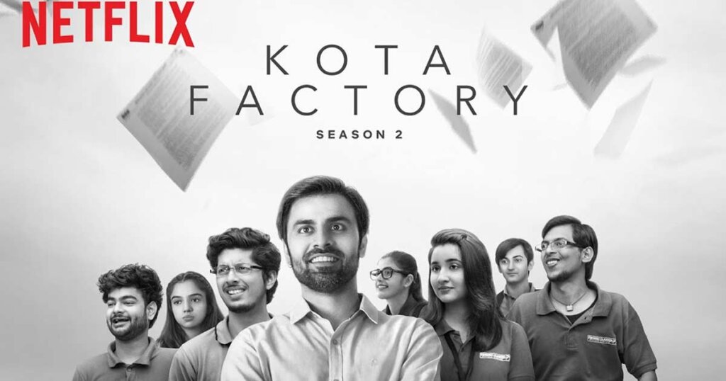 Kota Factory season 2