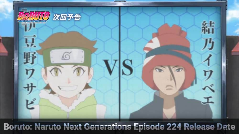 Boruto Naruto Next Generations Episode 224