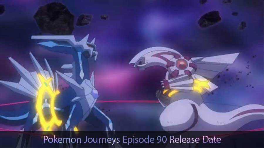 Pokemon Journeys Episode 90