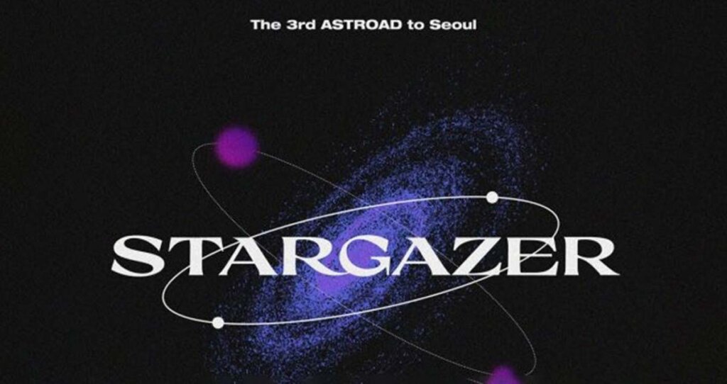 Astro Concert 2022
