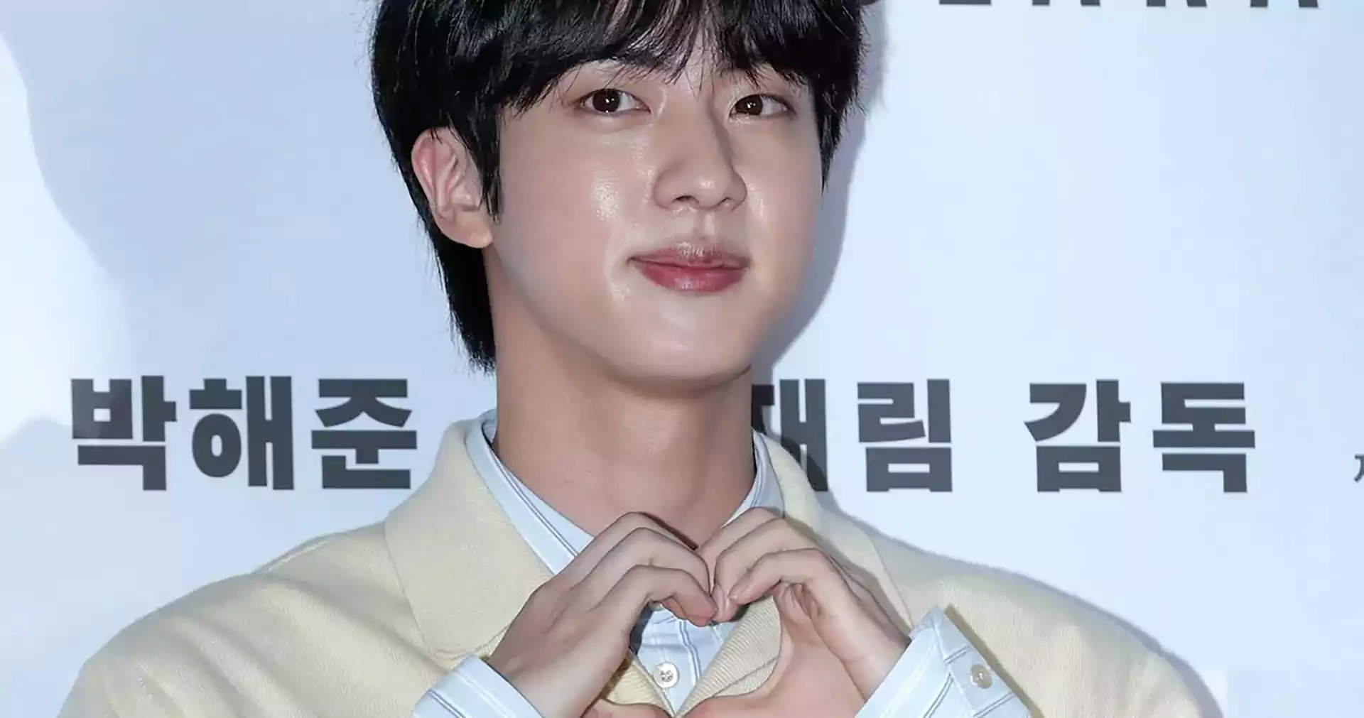 Fan Frenzy Unleashed as BTS' Jin Teases 2024 Solo Debut Twitter/X