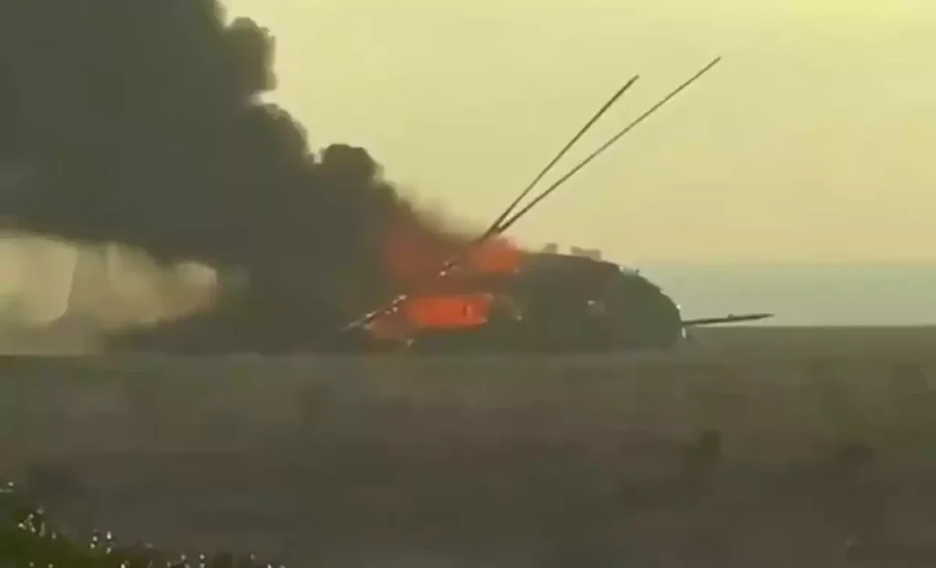 Helicopter Crash